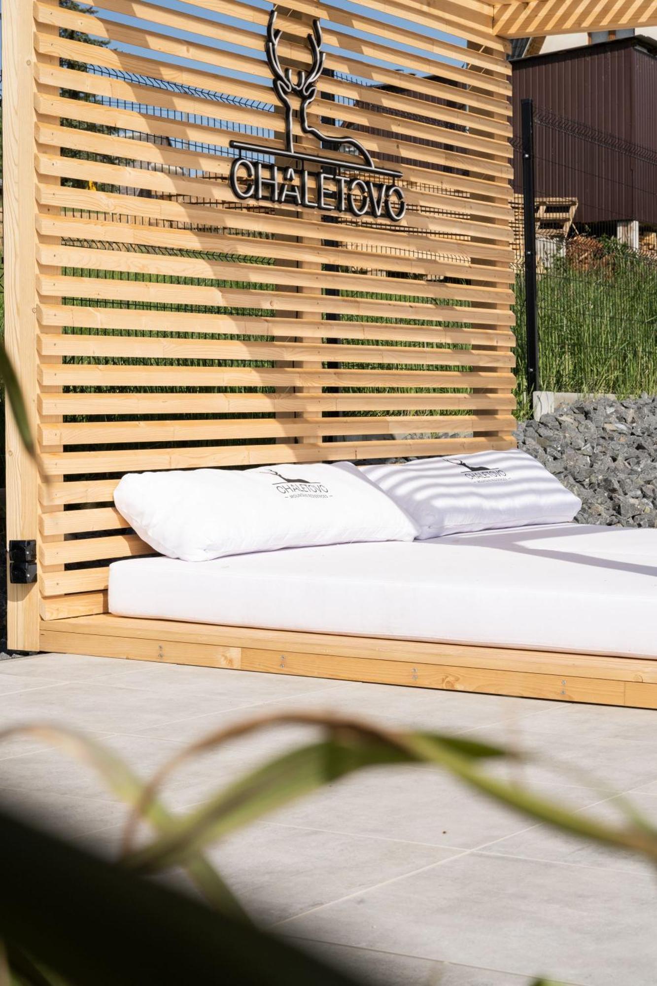 Chaletovo Mountain Residences *